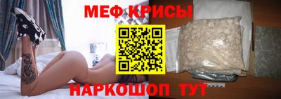 наркотики Бузулук