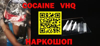 наркотики Бузулук
