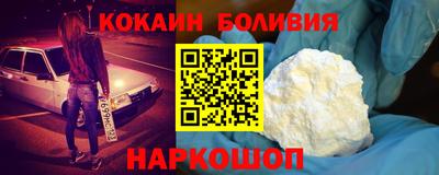 наркотики Бузулук