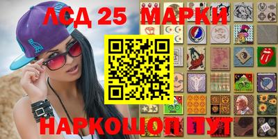 наркотики Бузулук