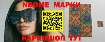 прущая мука Бугуруслан
