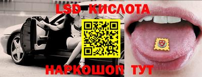 прущая мука Бугуруслан