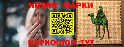 наркотики Бузулук