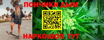 наркотики Бузулук
