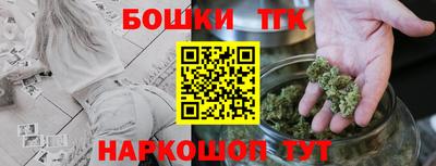 прущая мука Бугуруслан