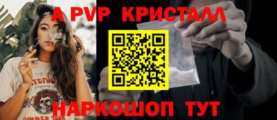наркотики Бузулук