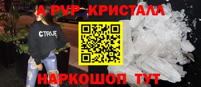 наркотики Бузулук