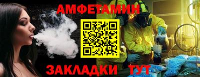 наркотики Бузулук