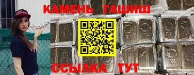 наркотики Бузулук